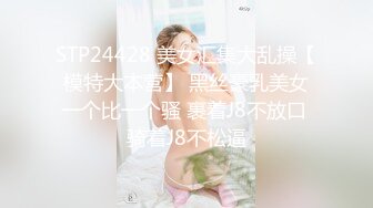 [MP4]麻豆传媒 MD-0190-4《我是苏畅我回来了》阳光早晨的完美性爱 苏畅