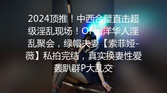 公司高管就是不回家，老婆被我操的舒舒服服 检界內察瞰