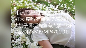 [MP4/ 4.18G] 户外勾搭女神晓可耐影吧勾引外卖小哥多体位一顿无套猛操