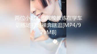 [2DF2]风声鹤唳顶风作案（背景床）小伙事哄骗女同事开房操逼嘴说不要半推半就啪啪啪太骚了[MP4/115MB][BT种子]