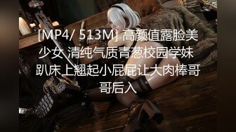 [MP4]STP26769 3000元约嫖175大长腿极品车展模特爆乳大奶摇晃不停 VIP0600