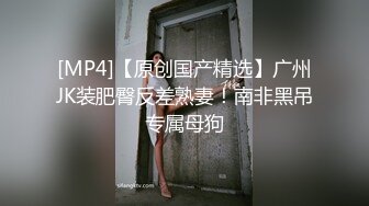 《顶流网红重磅》露脸才是王道！情趣成人代言模特巨乳肥臀极品女神【真兔子】私拍~洗澡紫薇各种裸体展示挑逗~天花板