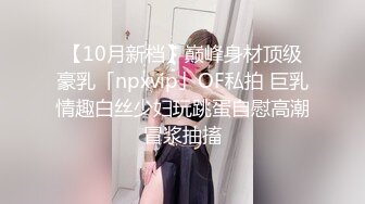 后入jk小骚臀