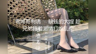 【新片速遞】&nbsp;&nbsp;✨JK小姐姐约炮操逼时被掐脖子，全程乖巧服从，无敌萝莉音叫爸爸干到高潮一脸享受[278MB/MP4/29:27]