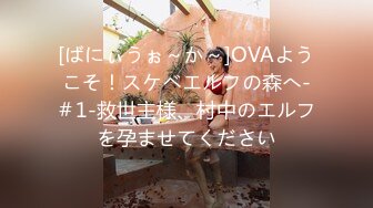 【新速片遞】&nbsp;&nbsp; 团队成员冒死潜入商场隔板女厕偷拍(14)❤️美女排队翘起大屁股美女屁股毫厘毕现让人身临其境感觉好不容易拍到几个脸[747MB/MP4/54:53]