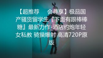 不好好读书早早辍学清纯妹子,年纪轻轻谈恋爱可不少,身上纹了不少男人名字