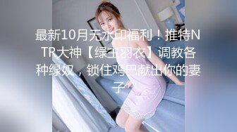 STP16378 双马尾JK装，苗条大奶好身材舔弄骑坐插猛操