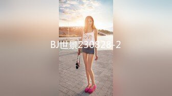 日常更新2023年10月10日个人自录国内女主播合集【164V】 (17)