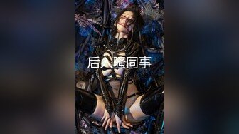 【巨乳肥臀白虎穴】极品温柔妹妹『九儿』最新姐妹定制闺蜜合体道具插逼 自慰磨出白浆 尿在奶子上