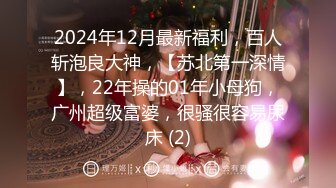 【新片速遞】 查小理报复母狗 公开信息 你胆子真大 怕不怕 吓软了 有没有味道 今天我没有洗澡 马路勾引小哥哥口交颜射 牛逼啊[313MB/MP4/04:18]