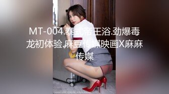 [MP4/ 1.22G] F杯-爆乳熟女小海媚，见到大鸡巴抑制不住的开心：’哇好大的鸡巴啊