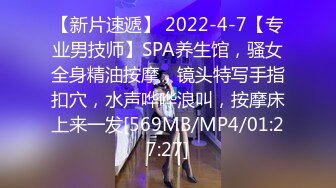 STP29815 极品尤物！颜值小骚货！抓起大屌深喉，骚逼磨蹭JB，翘起屁股后入猛怼，爽的娇喘呻吟