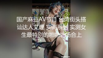 某办公楼厕所门板下看两个妹纸真嫩啊