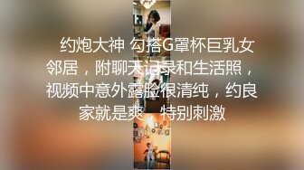 [2DF2] 高价约00后小萝莉妹妹，娇羞可人已是做爱老手，激情啪啪淫水四溢，高清源码录制【水印】 - soav(6722646-10821305)_evMerge[MP4/138MB][BT种子]