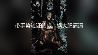 大奶少女到少妇的成长过程