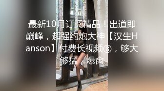 ?极品网红女神?美腿尤物御姐女神〖苹果〗我的极品女室友2，性感碎花裙黑丝小高跟，被操的不要不要的