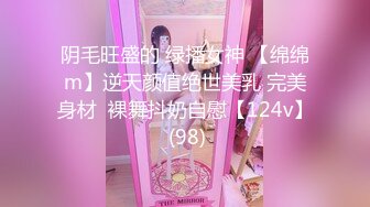 [MP4/ 2.03G]&nbsp;&nbsp;粉色主题酒店约性感肉欲女友，这极品肉体趴在床上看的性欲狂涨分开双腿就大力抽送啪啪噗嗤，逼穴饱满