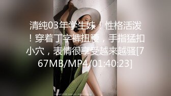 我的女朋友身材怎样？