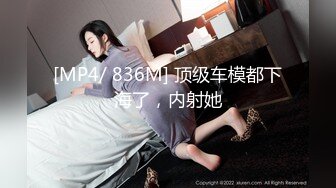 STP16241 两个妹子4P啪啪JK装萌妹后入抽插猛操