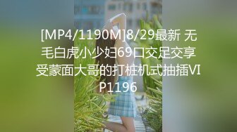 预告，首次双机位3p，单男刺激