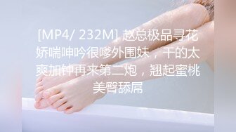 最后被操哭了！风油精女神，太彪悍了【完整版25分钟已上传下面】