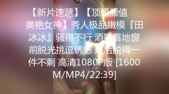 起点传媒 性视界传媒 XSJKY072 绑架欲女富婆反被操到榨干 赖畇希