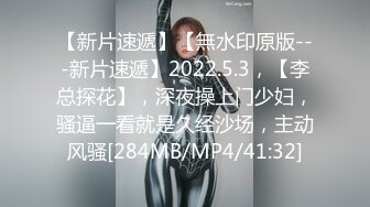 日常更新2023年8月7日个人自录国内女主播合集【173V】 (129)