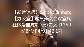 网红脸女神~【周周不是鱼】极品身材~模特下海~大美女~美 ~~超清，极品女神 (6)