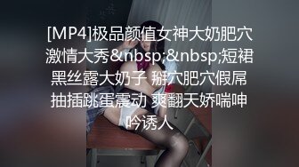 [MP4/ 1.57G]&nbsp;&nbsp;甜美漂亮小姐姐！回归炮友操逼！洗手台上操，扛起双腿抽插，主动骑乘位套弄