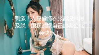 00后小女友后入式操逼逼