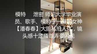 无情的屌紧接第二场 又来一位外围美女 爆乳翘起身材超棒 翘起屁股后入爆操