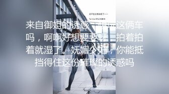 白色连衣短裙时尚美女戴着礼帽丰腴嫩嫩肉体很是诱人，舔吸鸡巴脱光光奶子又挺又大屁股饱满啪啪狠狠操