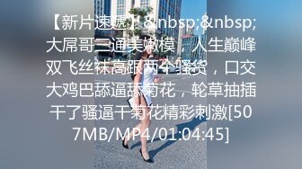 [MP4]STP29917 國產AV 愛豆傳媒 ID5220 侄女偷拿舅舅私房錢被肉棒教育 妍希(蘇寧兒) VIP0600