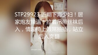 【自整理】Pornhub博主RiriDucky  按头杀 做脸上被舔小逼逼 女人的享受 最新视频合集【92V】 (48)