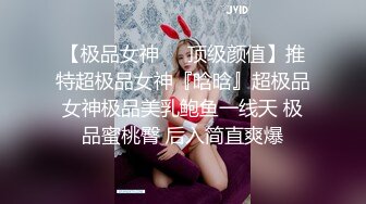 长腿美少妇脱光光椅子上跳蛋玻璃道具自慰 近距离特写呻吟诱惑