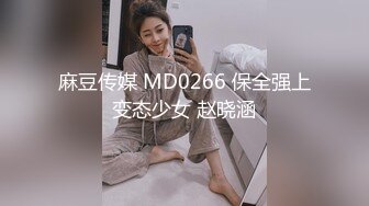 糖心出品-女警官的特殊手段 调教玩弄后再操逼