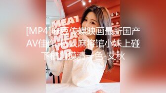 鳥肌一つ逃さない究極鮮明美肉感映像で映し出す 躍動感溢れるKcupくびれ神乳・神楽ももかの究極オナニーアシスト