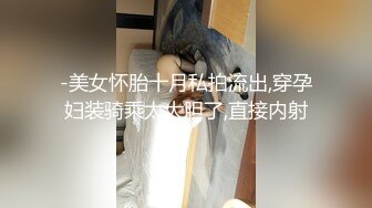 【新片速遞】商场偷拍丰腴熟女谁能告诉我❤️她穿的是骚丁还是无内？[186M/MP4/01:25]