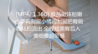 国产剧情MAD-023物业小姐黑丝诱惑顾客至上的性爱服务-韩依人