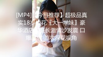 武汉少妇6