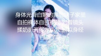 CC直播~极品御姐【白妖妖】2023年7月合集剪辑热舞~舌功了得【273V】 (211)