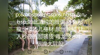 ★☆全网推荐☆★新晋女神日入过万 可见多受欢迎【tw_peggy111】，看一眼恋爱的味道，无毛自慰，主打的就是真实，无美颜更有看头，佳品推荐 (2)