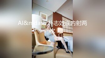 6-28乐橙酒店偷拍 哭的越委屈操的越用力欲火焚身