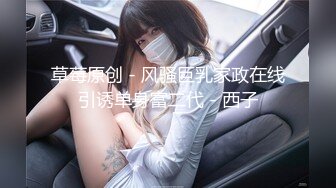 情色主播 美女模特小姐姐