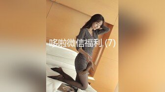 韩国超级女神【devil_ji】4小时全程高能，颜值高看了受不了