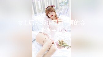 TMW154 李娜娜 把房间租给主管偷情 却意外获得艳遇 天美传媒