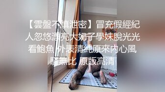 [MP4/ 424M]&nbsp;&nbsp;老婆不在家,勾引家裏保姆阿姨啪啪,小夥愛熟女啊,老女人毛都白了