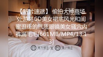 [MP4/453M]11/29最新 娇小可爱美少妇席地而坐道具自慰喷水白浆很多VIP1196