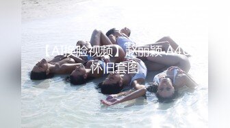 STP14141 某外语学院水嫩性感的大学美女被鸡巴粗大的强壮弯屌男干完嘴巴扒掉短裤直插无毛小嫩逼,掂着双腿狠狠干,逼小屌大!