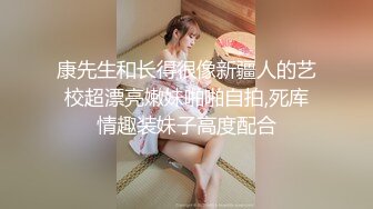 【推荐上集】呆萌小帅哥性之初体验